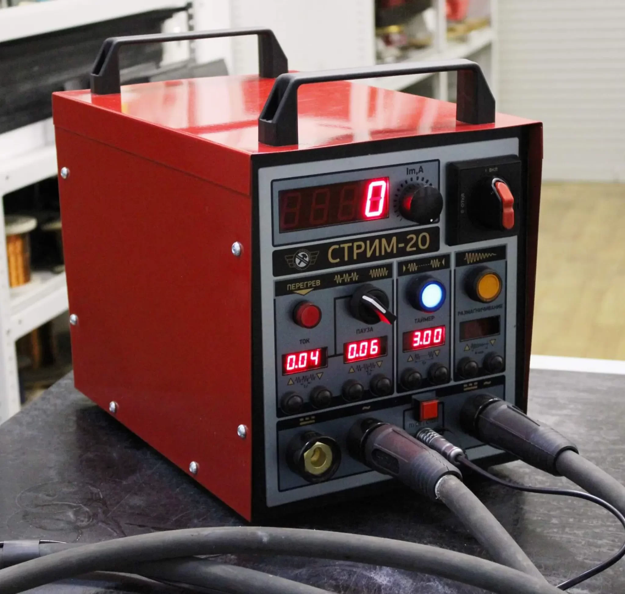 Detector portátil de defeitos por partículas magnéticas STREAM-20 IMG2