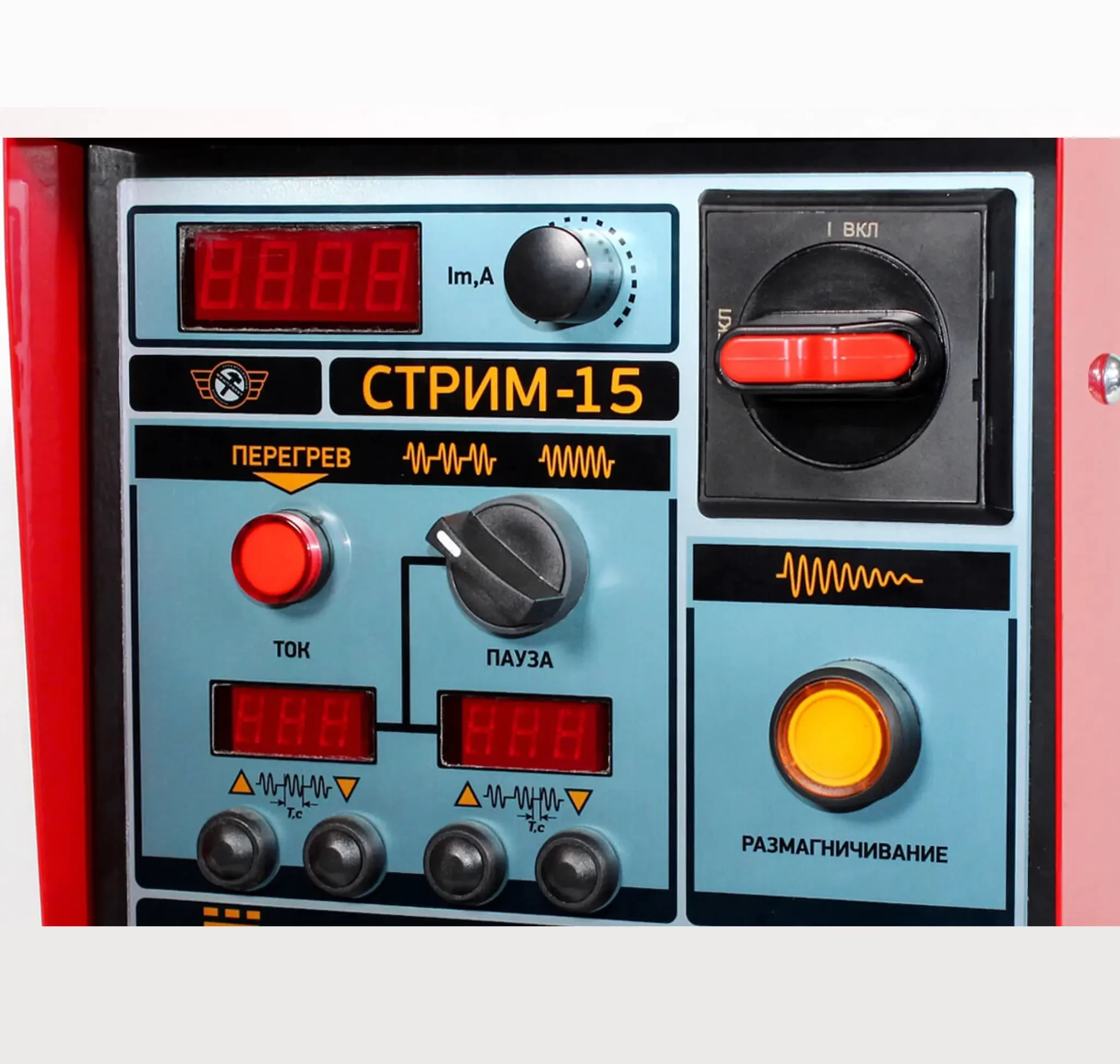 Detector portátil de falhas por partículas magnéticas STREAM-15- IMG5