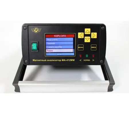 MA-412 Analisador magnético de metais (medidor de força coercitiva) IMG2