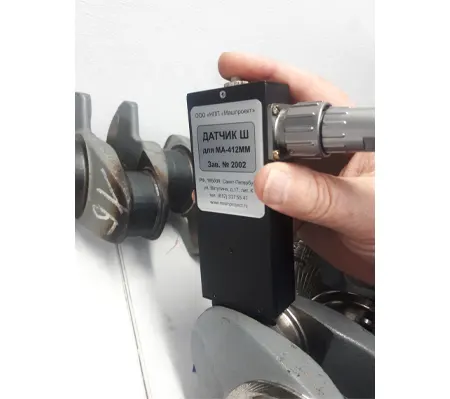 MA-412 Analisador magnético de metais (medidor de força coercitiva) IMG5