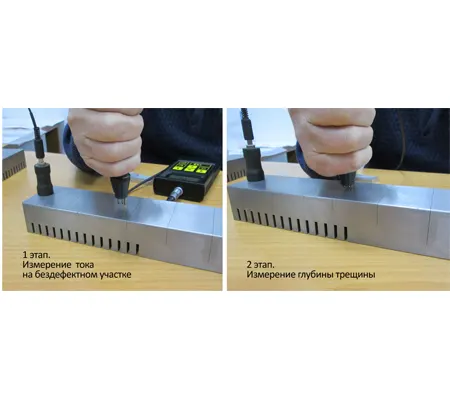 Sensor «3+1» (com eletrodo externo) para medidor de profundidade de fissuras 281M IMG4