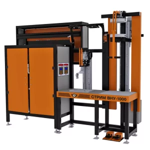 Unidades estacionárias de inspeção por partículas magnéticas (MPI)