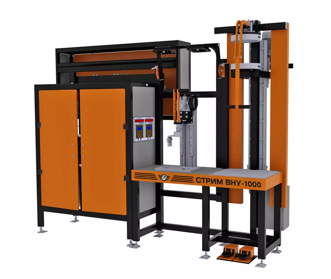 Unidades estacionárias de inspeção por partículas magnéticas (MPI)